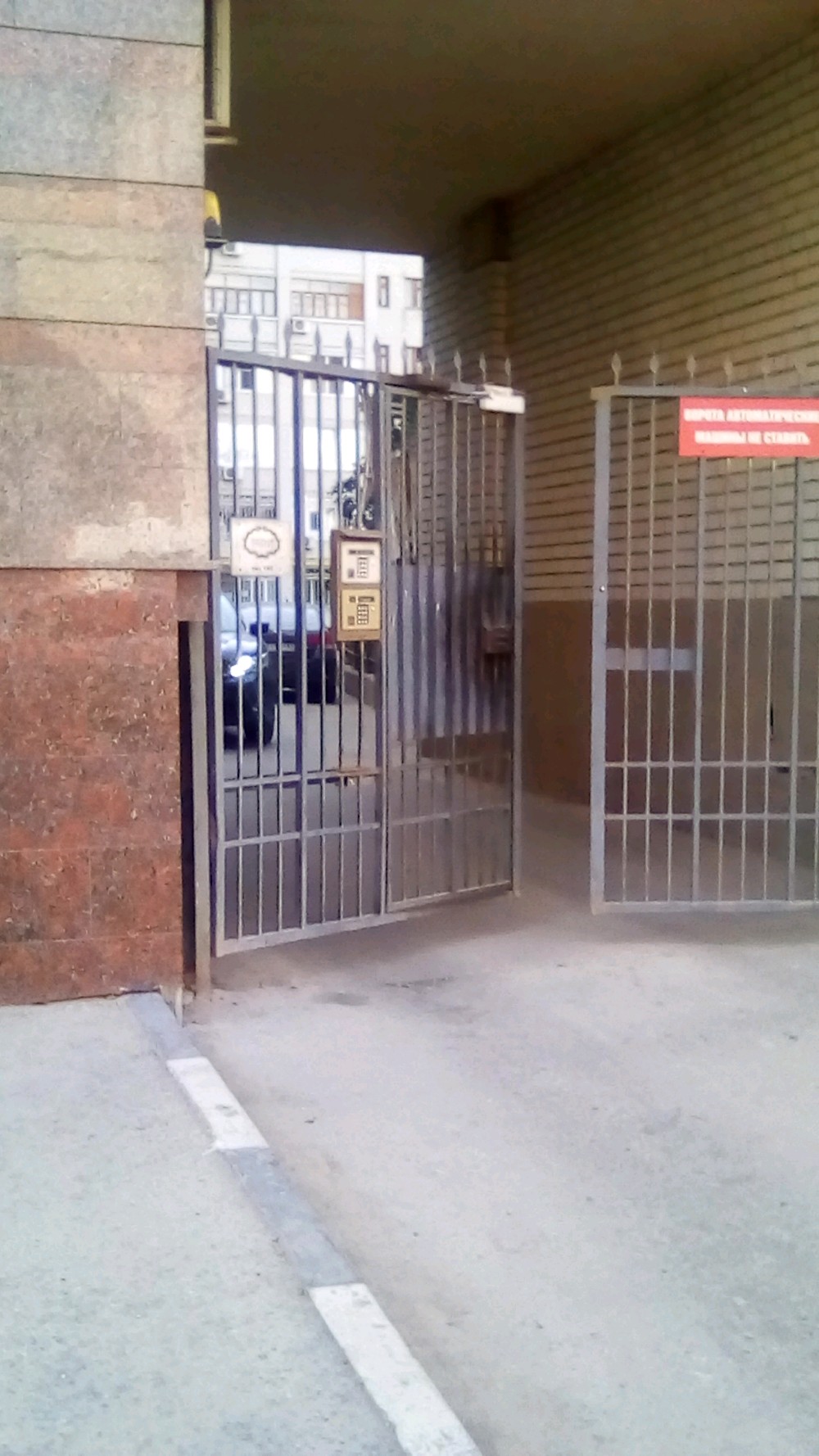 Фото Ностальжи