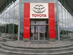 Фото 2 Тойота центр Север. Официальный дилер Toyota