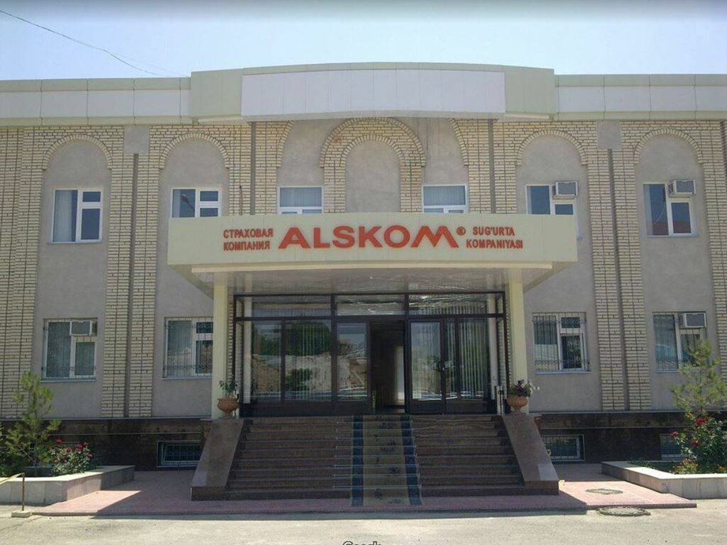 شركة التأمين Alskom insurance company ، طشقند، صورة