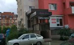 Beauty Land (ulitsa Aleksandra Pokryshkina, 4/8), beauty salon