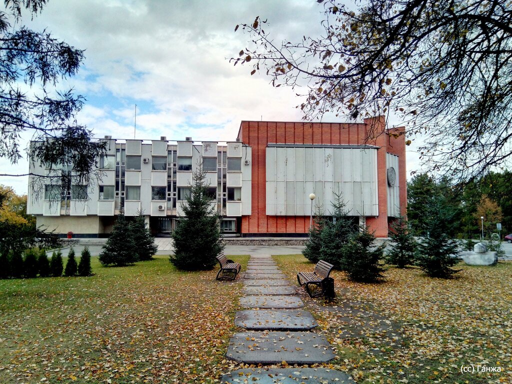 Загс академгородок новосибирск фото Отдел ЗАГС Советского района города Новосибирска, ЗАГС, просп. Академика Лаврент