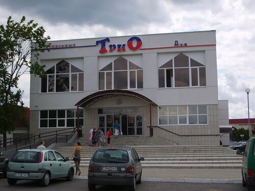 Кішкентай бала қызды сиқырлайды