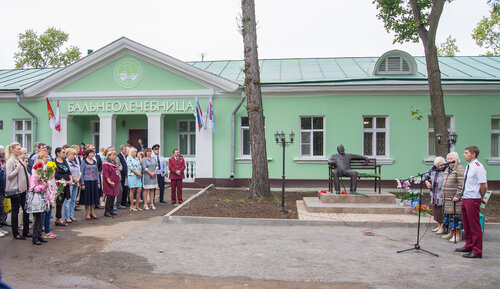 Санаторий Бальнео клиника, Вологда, фото