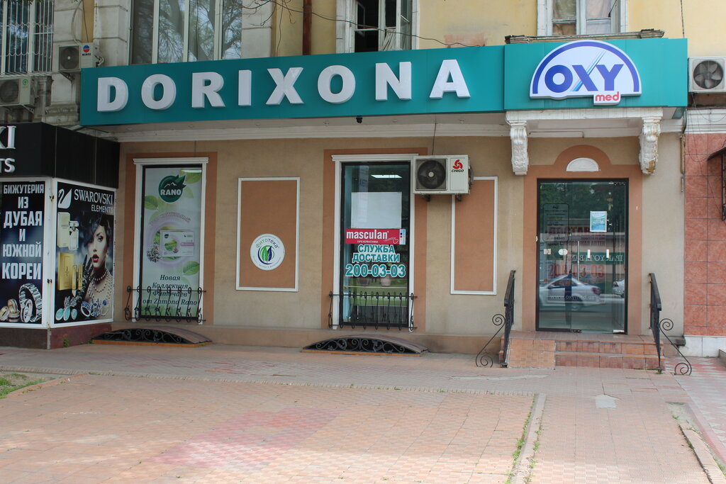 Dorixona Oxy med, Toshkent, foto