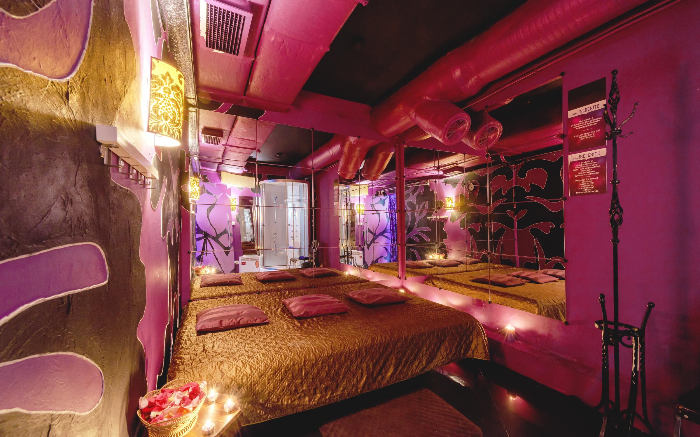 Incognito spa невский просп 74 76 фото Отзывы о "Incognito SPA" на Маяковской, Санкт-Петербург, Невский проспект, 74-76