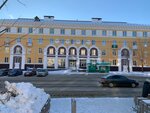 Federal Bailiffs Service (ulitsa Gagarina, 16) ، مأمورون