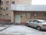 Civil defense courses (4th Quarter, Kurchatova Boulevard, 10), centro de estudios avanzados