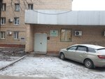 Курсы гражданской обороны городского округа Тольятти (бул. Курчатова, 10, 4-й квартал, Тольятти), центр повышения квалификации в Тольятти