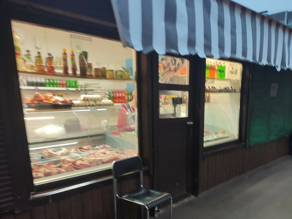 Butcher shop Egg and poultry meat, Voronezh, photo