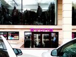 Evona (Akhmata-Hadji Kadyrova Street, 12), clothing store