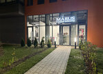 Marus Studio (Пятницкая ул., 17Б, посёлок Отрадное), салон красоты в Москве и Московской области