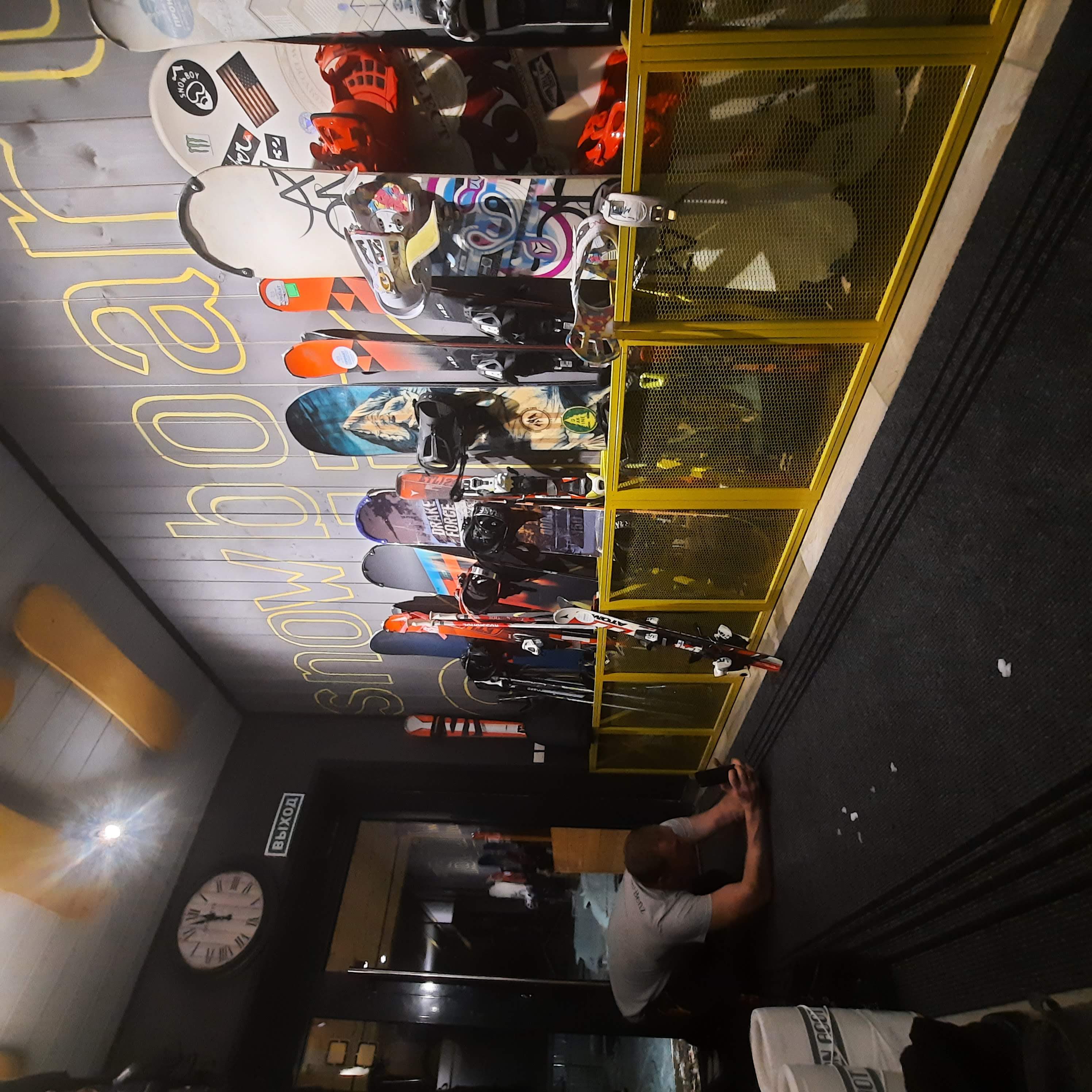 Фото Шантарам