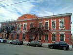 Ministerstvo kultury Ryazanskoy oblasti (Nikolodvoryanskaya Street, 22) ، وزارات حكومية، خدمات