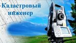 Содружество (ул. Тельнова, 5, Солнечногорск), кадастровые работы в Солнечногорске