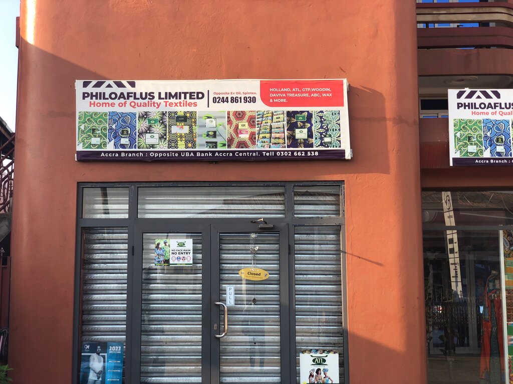 Raw materials for the textile industry Philoaflus Limited, Earth, photo