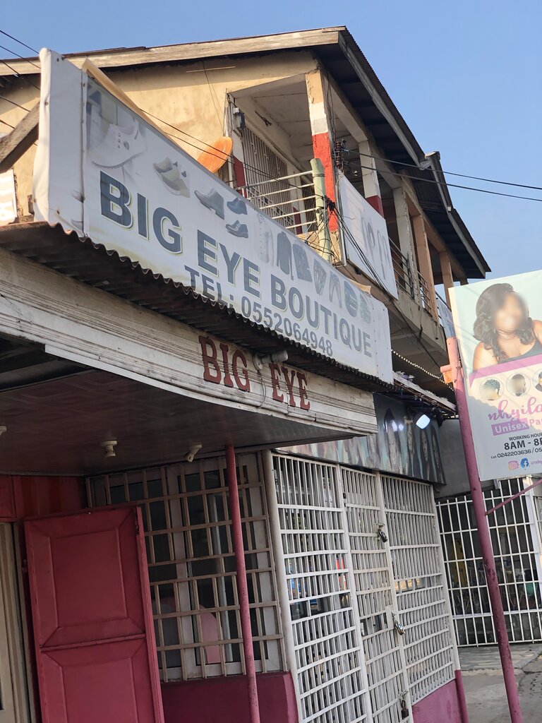 Clothing store Big Eye, Accra, photo