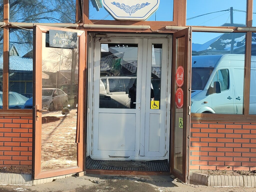 Canteen Madina, Almaty, photo