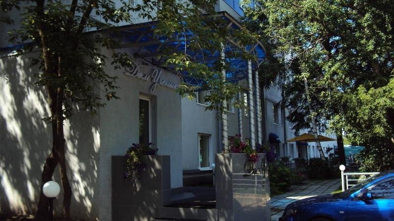 Фото Дом учёных