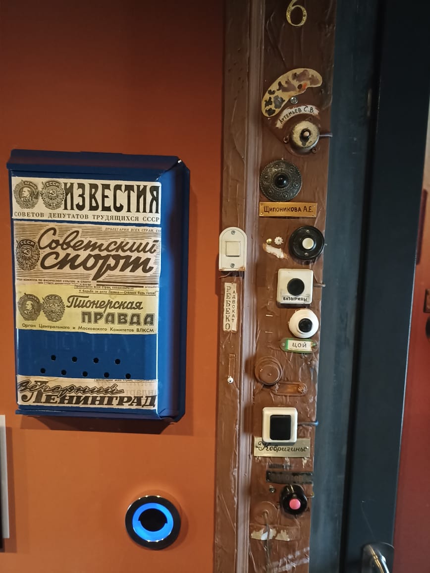 Фото Izzzi на Владимирской