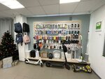 One store/service (Maksima Gorkogo Street, 51) ، متجر أجهزة إلكترونية