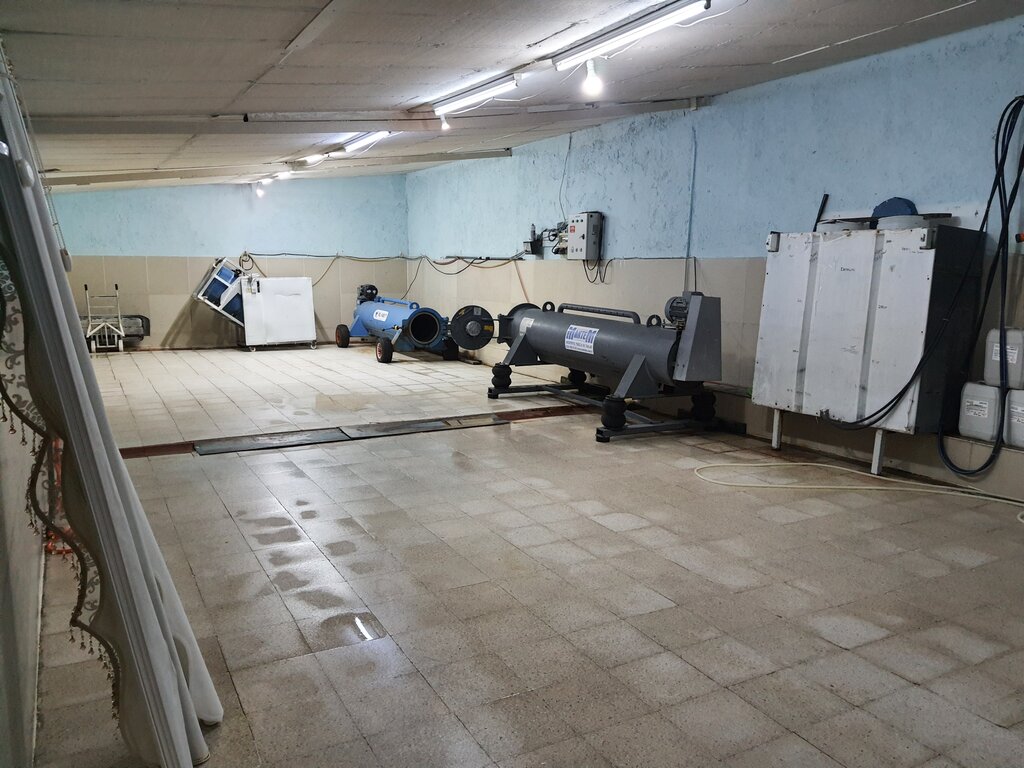 Carpet cleaning Bozuyuk Carpet Cleaning, Bozuyuk, photo