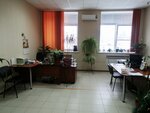 Взаимопомощь (posyolok gorodskogo tipa Khotynets, ulitsa Lenina, 28), agricultural credit consumer cooperative