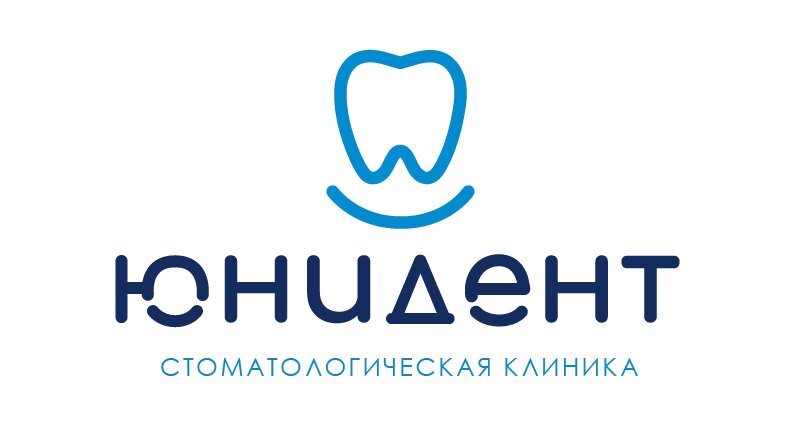 Юнидент