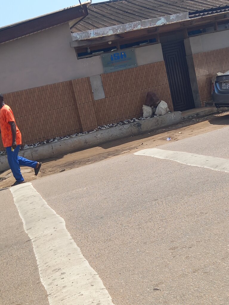 Reference service Isr Information Centre, Earth, photo