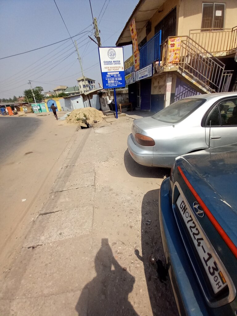 Clothing store Wizvee Coutour, Accra, photo