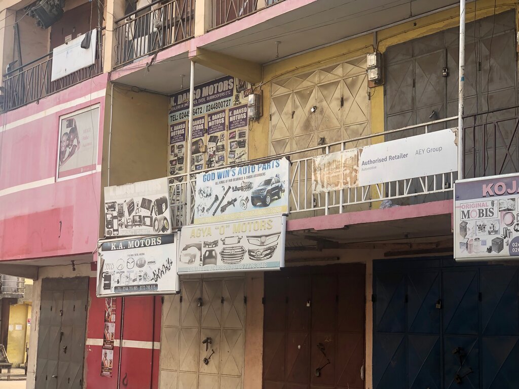 Auto parts and auto goods store K.A motors, Accra, photo