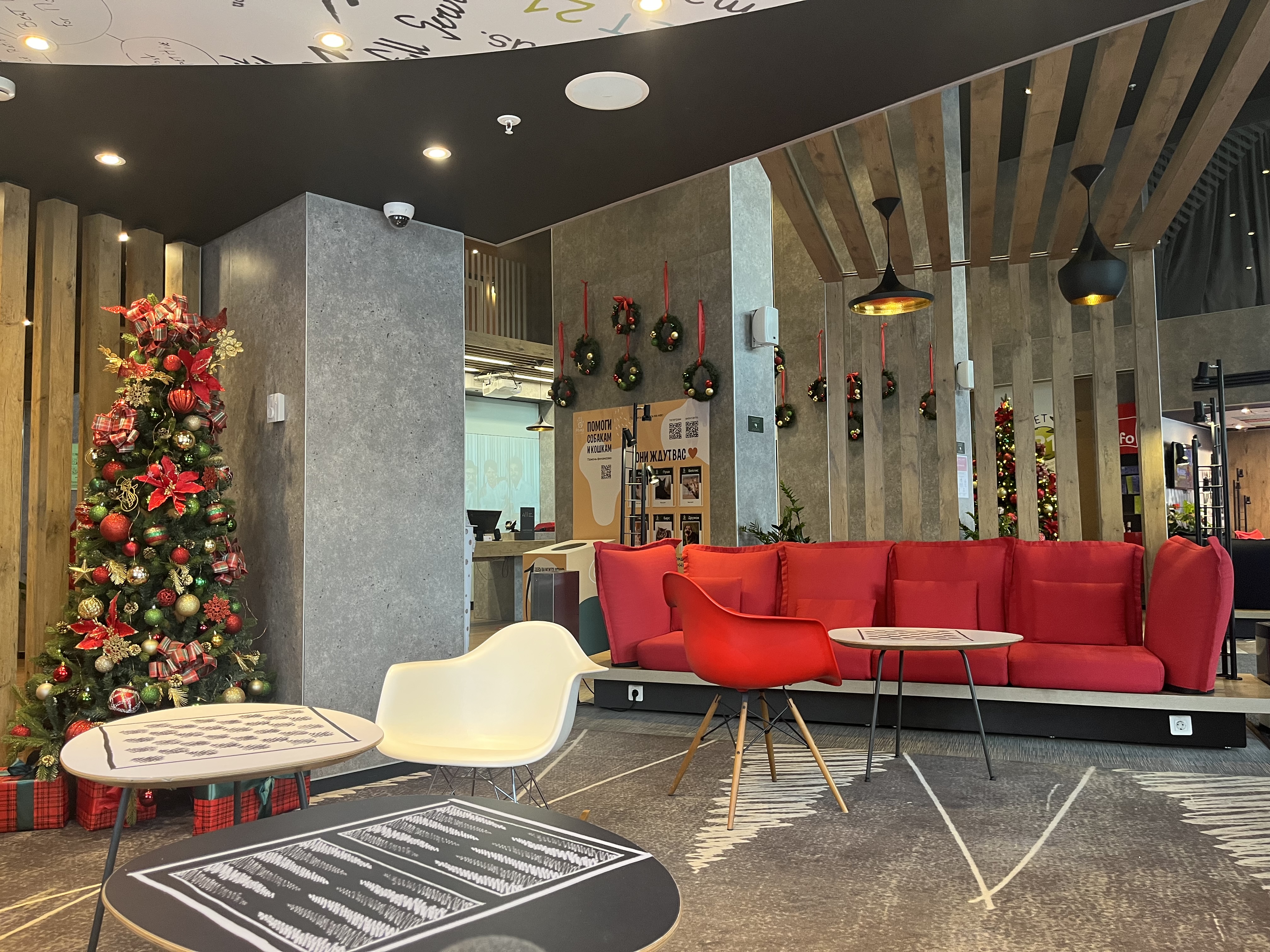 Фото Ibis Москва Октябрьское Поле