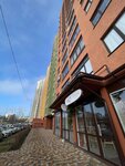 Etika (Kulakova Avenue, 5/3), coffee shop