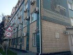 NovoPortService (Mira Street, 9), envío de contenedores