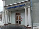 Zashchita Vashikh idey (Il'inskaya Street, 52), servicios de patentes