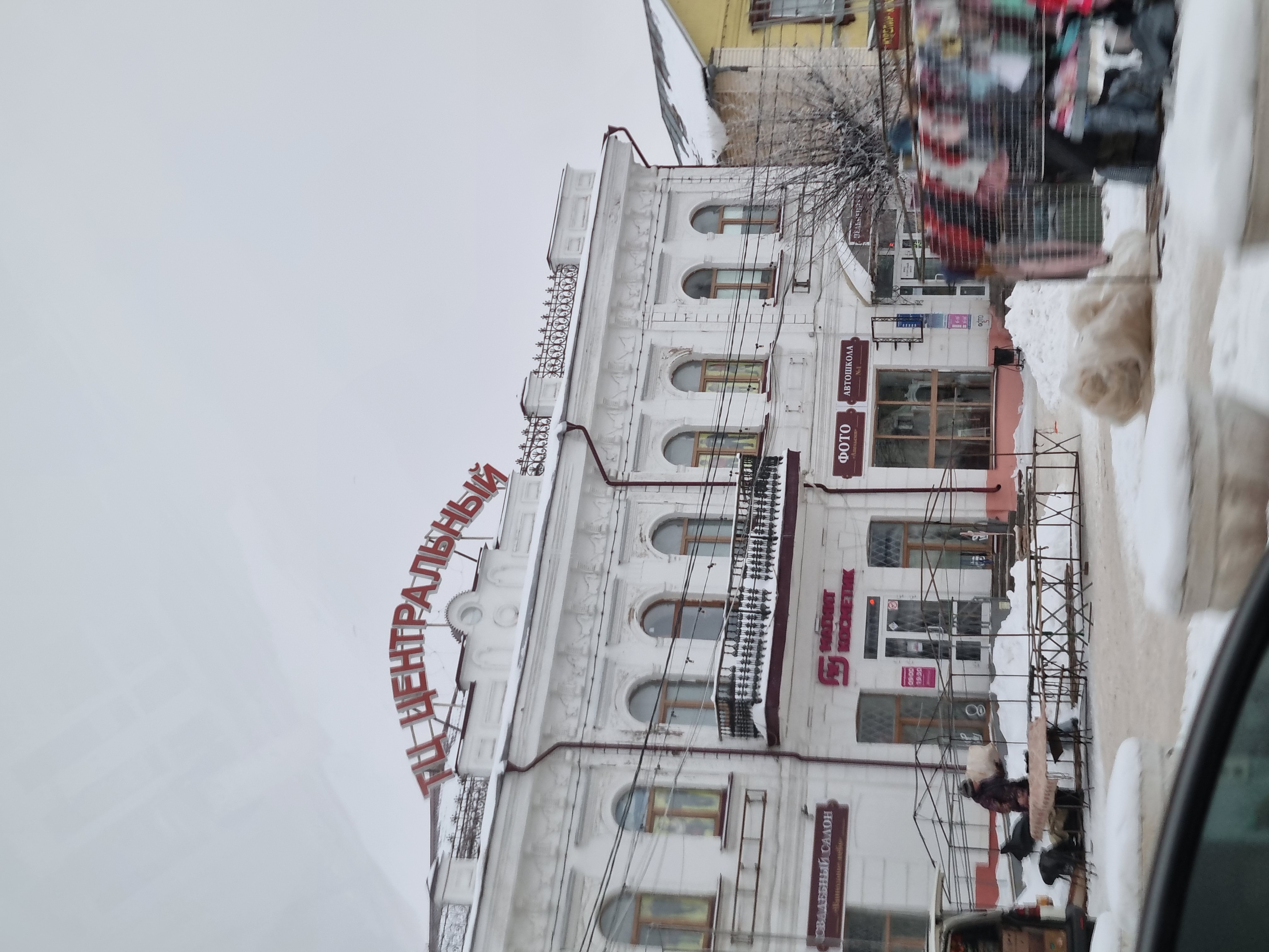 Фото Отель Сарапулъ