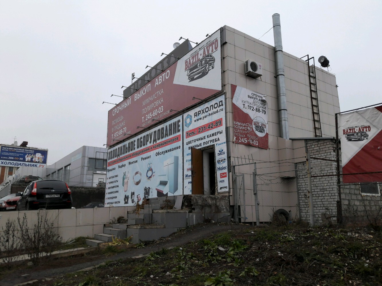 Альянс сервис ул антонова овсеенко 44в фото