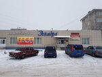 Ehskadra (ulitsa 60 let Oktyabrya, 106), supermercado