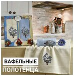 Salon postelnogo belya i domashnego tekstilya Buduar (50 Let Oktyabrya Street, 15), textile company