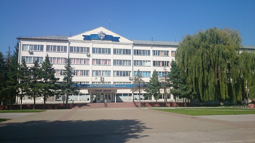 University Ivano-Frankovsky Natsionalny Tekhnichesky universitet Nefti i Gaza, Ivano‑Frankivsk, photo