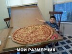 Chipollino (ulitsa Gladysheva, 14), entrega de comida y almuerzo