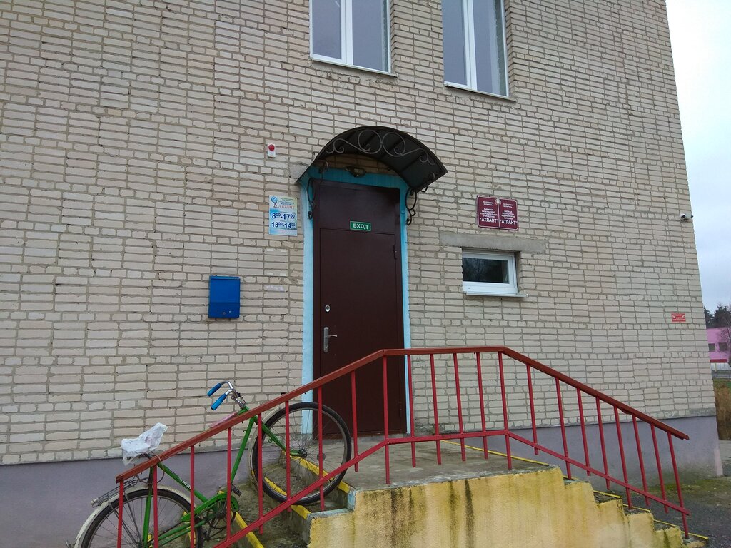 Sports center Atlant Rayonnoye Fizkulturno-Ozdorovitelnoye Uchrezhdeniye, Kobrin, photo