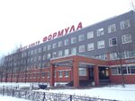 Stomatologiya Legeartis (Sofiyskaya Street, 17), dental clinic