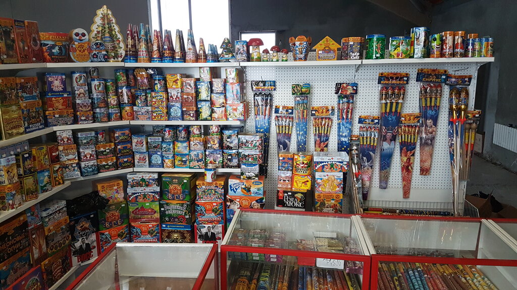 Fireworks and pyrotechnics Feyyerverki, Moscow, photo