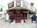 Магазин-производитель Жарим кофе в Одессе (prospekt Akademika Hlushka, 14/7), tea shop