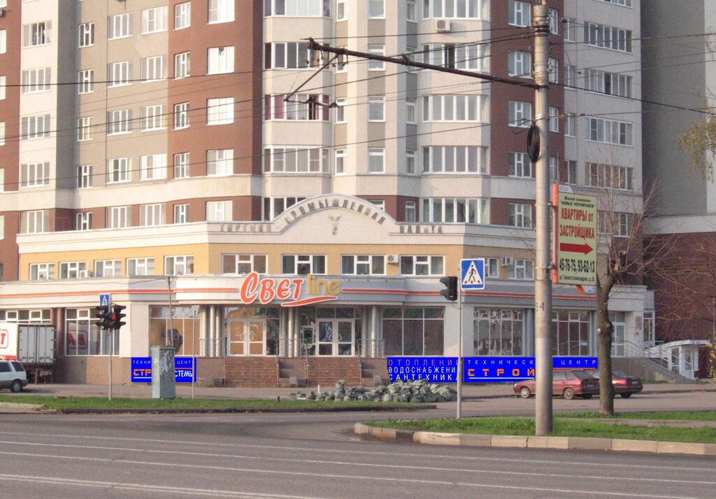 Миленарис лежневская ул 114 иваново фото