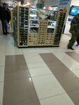 Mir zamkov i furnitury (Troitskiy Trakt, 21к2), locks and locking devices