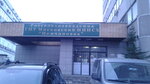 Prirodookhranny fond Verkhovye (Urban-Type Settlement of Novoivanovskoe, ulitsa Agrokhimikov, 6), public fund
