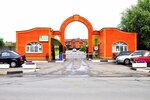 Odintown Estate (ulitsa Govorova, 83), real estate agency