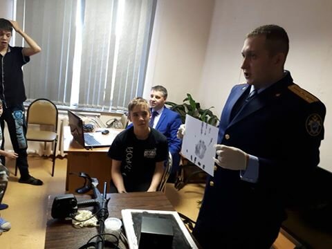 Investigation committee Следственное управление Следственного комитета Российской Федерации по Камчатскому краю, Petropavlovsk, photo