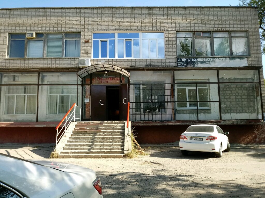 Gardeners' partnerships and societies Sadovodcheskoye nekommercheskoye tovarishchestvo Tyulpan-1, Volgograd, photo